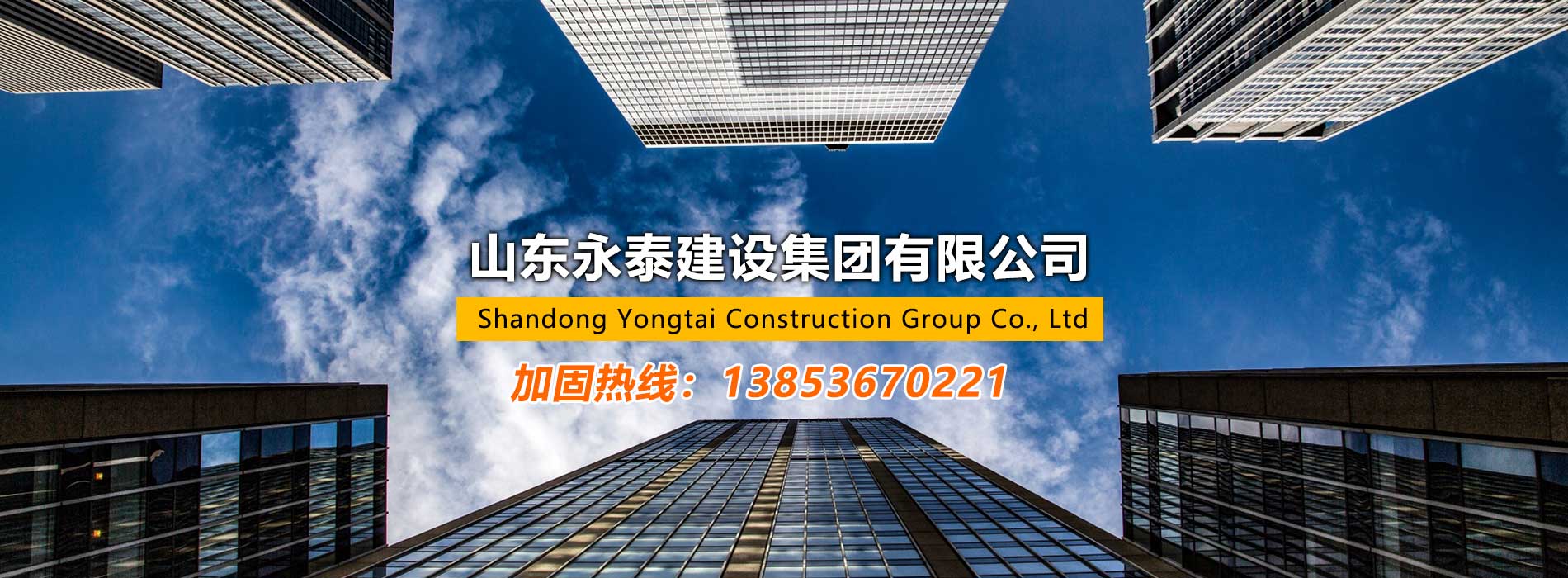 中國(guó)政府采購(gòu)招標(biāo)網(wǎng)-最受歡迎采購(gòu)機(jī)構(gòu)評(píng)選